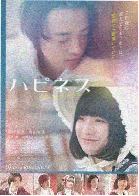 经典名场面三秒钟沉默封面