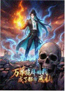 编辑精选推荐封面